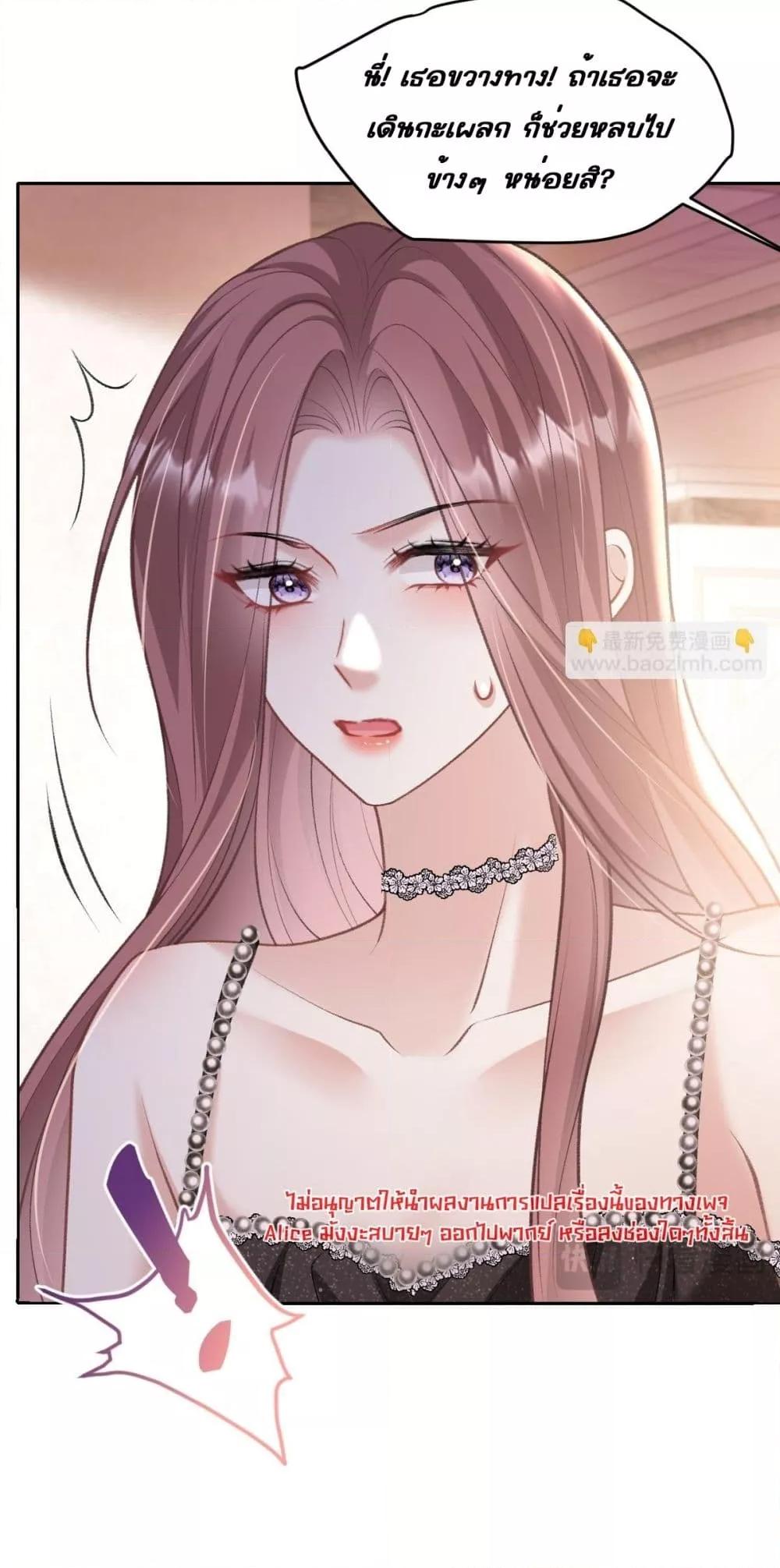 Manga-lc-com อ่านมังงะ อ่านการ์ตูน ออนไลน์ ฟรี OneNightStand ตอนที่ 1 2 3 4 5 6 7 8 9 10 11 12 13 14 ฟรี ไม่มีโฆษณา Manga-lc - อ่าน มังงะ อ่าน การ์ตูน ออนไลน์ อ่านมังงะ ฟรี