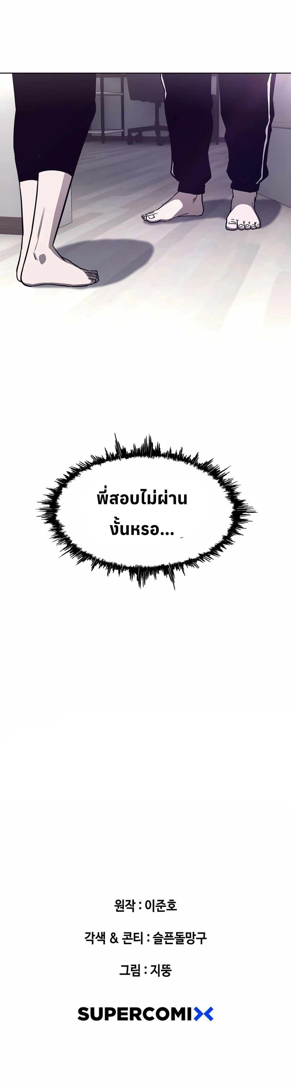 Manga-lc-com อ่านมังงะ อ่านการ์ตูน ออนไลน์ ฟรี Let’s Make a Contract ตอนที่ 1 2 3 4 5 6 7 8 9 10 11 12 13 14 ฟรี ไม่มีโฆษณา Manga-lc - อ่าน มังงะ อ่าน การ์ตูน ออนไลน์ อ่านมังงะ ฟรี