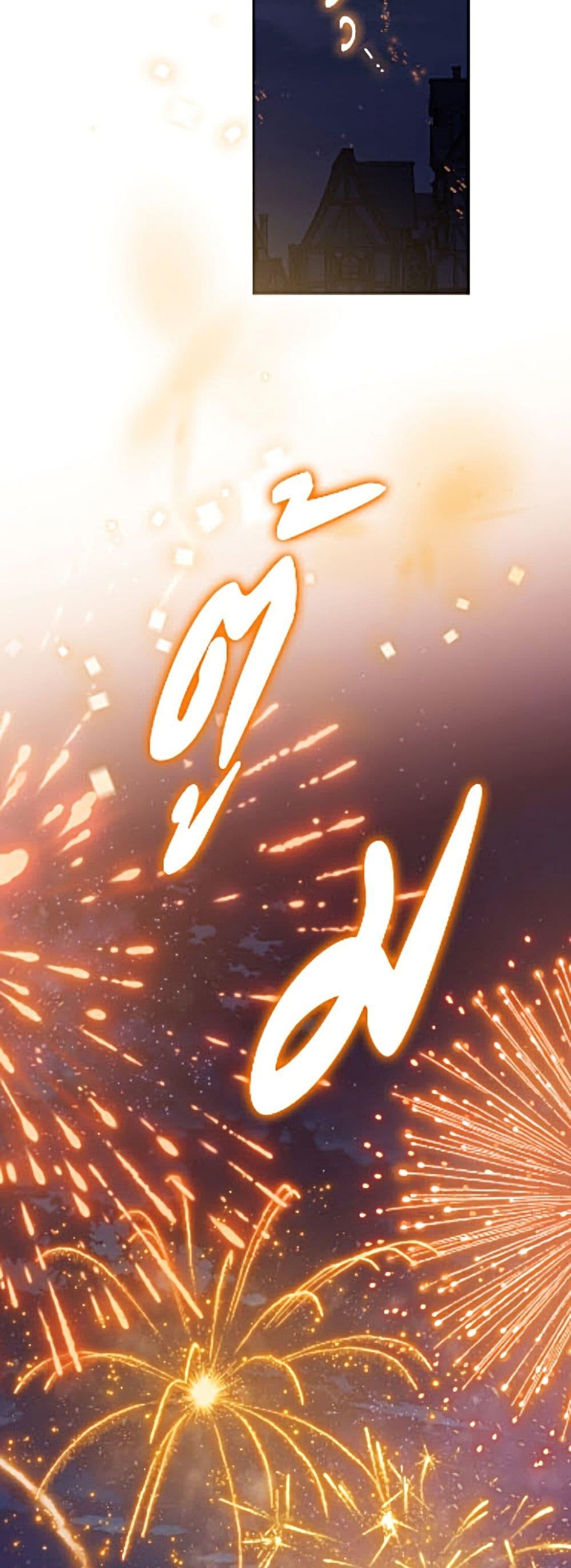 Manga-lc-com อ่านมังงะ อ่านการ์ตูน ออนไลน์ ฟรี Actually, I Was the Real One ตอนที่ 1 2 3 4 5 6 7 8 9 10 11 12 13 14 ฟรี ไม่มีโฆษณา Manga-lc - อ่าน มังงะ อ่าน การ์ตูน ออนไลน์ อ่านมังงะ ฟรี