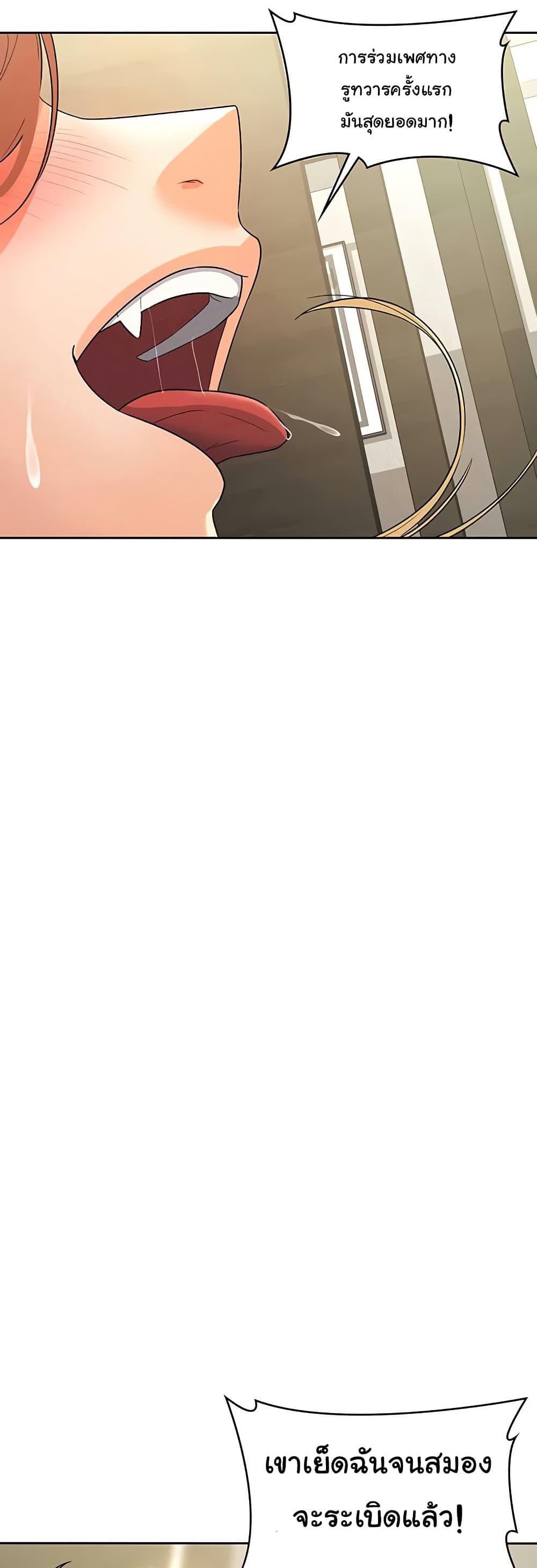 Doujin-Lc- อ่าน โดจิน มังฮวา เกาหลี ญี่ปุ่น จีน แปลไทย Tax Girlfriend ตอนที่ 1 2 3 4 5 6 7 8 9 10 11 12 13 14 ฟรี ไม่มีโฆษณา อ่าน โดจิน Manhwa เกาหลี ญี่ปุ่น จีน เรามีครบ คัดมาให้เน้นๆ โดจิน 18+ รับประกันความฟินโดย  Doujin Lc