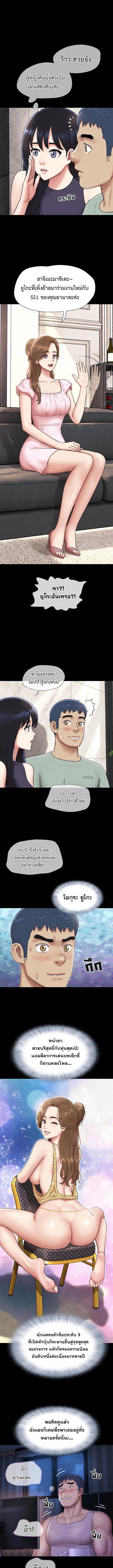 Doujin-Lc- อ่าน โดจิน มังฮวา เกาหลี ญี่ปุ่น จีน แปลไทย Soeun ตอนที่ 1 2 3 4 5 6 7 8 9 10 11 12 13 14 ฟรี ไม่มีโฆษณา อ่าน โดจิน Manhwa เกาหลี ญี่ปุ่น จีน เรามีครบ คัดมาให้เน้นๆ โดจิน 18+ รับประกันความฟินโดย  Doujin Lc