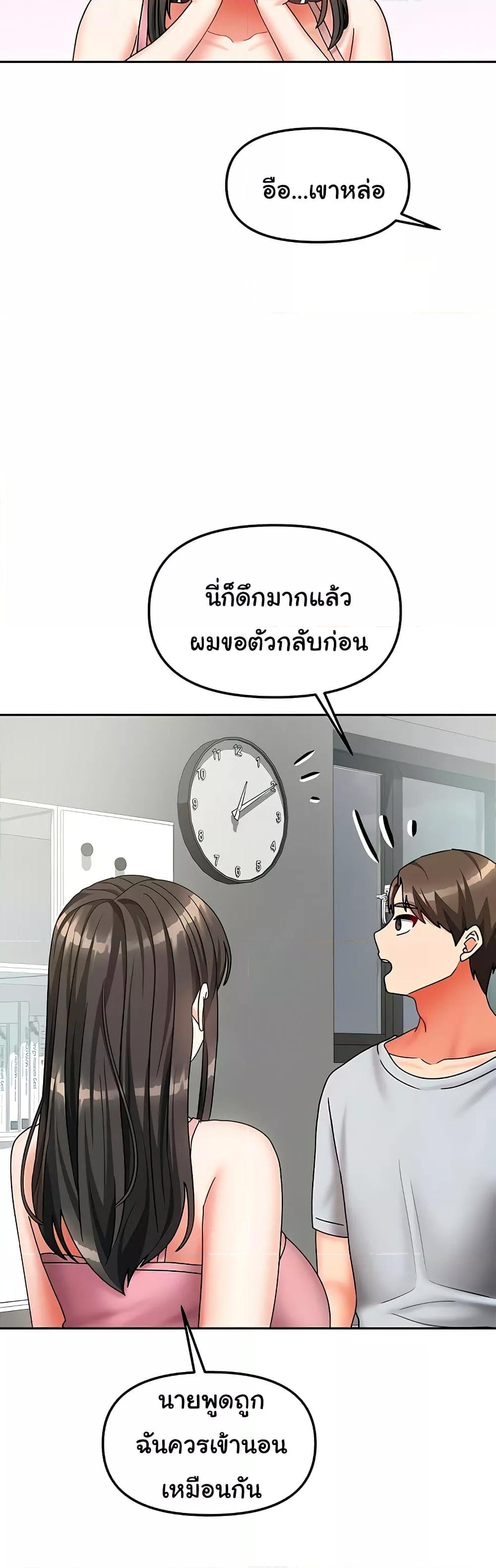 Doujin-Lc- อ่าน โดจิน มังฮวา เกาหลี ญี่ปุ่น จีน แปลไทย Living With Two Households ตอนที่ 1 2 3 4 5 6 7 8 9 10 11 12 13 14 ฟรี ไม่มีโฆษณา อ่าน โดจิน Manhwa เกาหลี ญี่ปุ่น จีน เรามีครบ คัดมาให้เน้นๆ โดจิน 18+ รับประกันความฟินโดย  Doujin Lc
