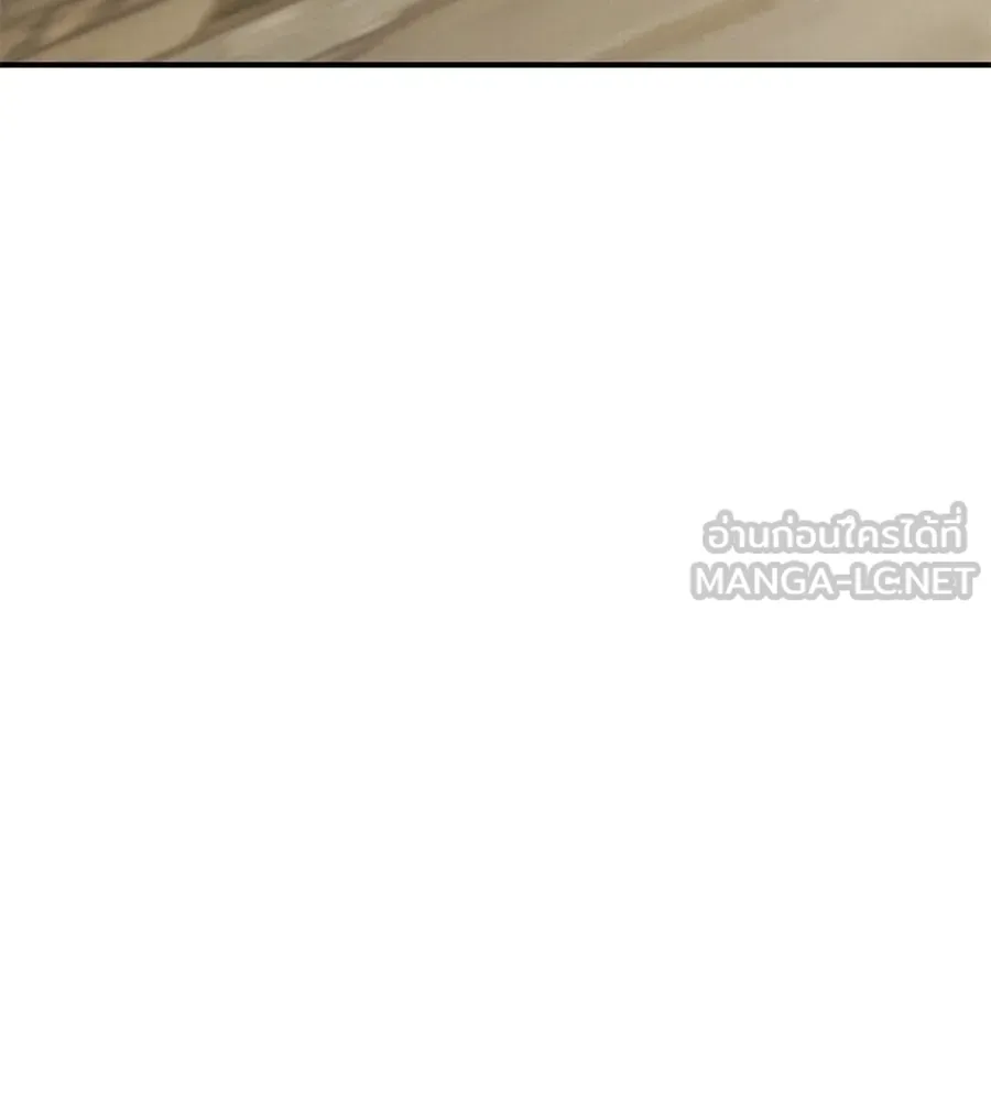 เรือนจำรัก ตอนที่ ตอนพิเศษ 7 รูปที่ 21