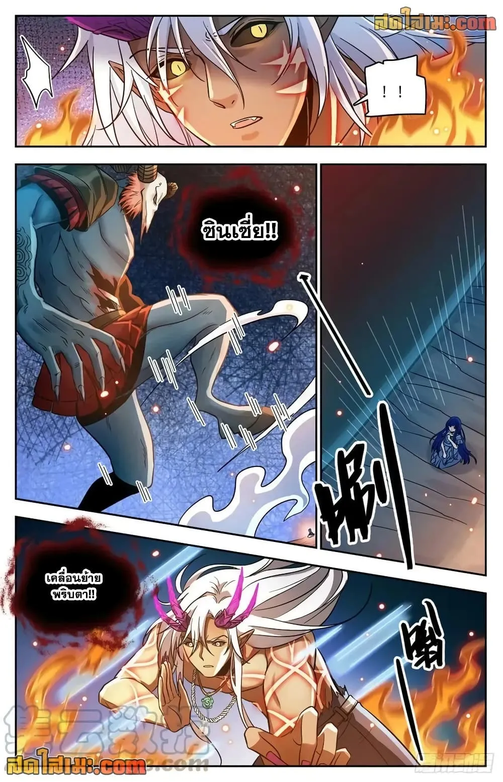 Manga-lc-com อ่านมังงะ อ่านการ์ตูน ออนไลน์ ฟรี Versatile Mage – จอมเวทย์เต็มพิกัด ตอนที่ 1 2 3 4 5 6 7 8 9 10 11 12 13 14 ฟรี ไม่มีโฆษณา Manga-lc - อ่าน มังงะ อ่าน การ์ตูน ออนไลน์ อ่านมังงะ ฟรี