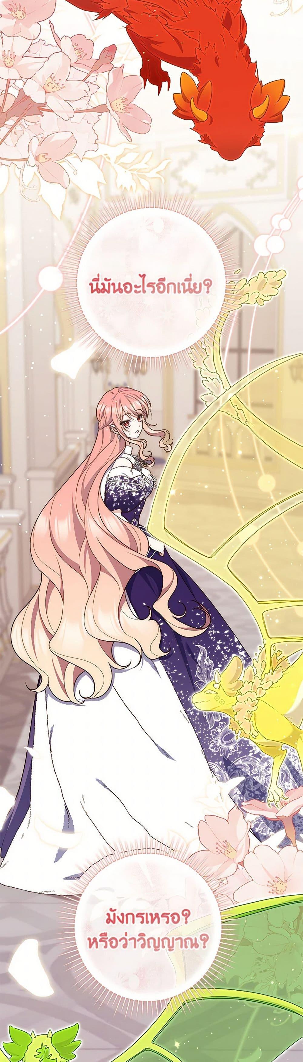 Manga-lc-com อ่านมังงะ อ่านการ์ตูน ออนไลน์ ฟรี Fortune-Telling Lady ตอนที่ 1 2 3 4 5 6 7 8 9 10 11 12 13 14 ฟรี ไม่มีโฆษณา Manga-lc - อ่าน มังงะ อ่าน การ์ตูน ออนไลน์ อ่านมังงะ ฟรี