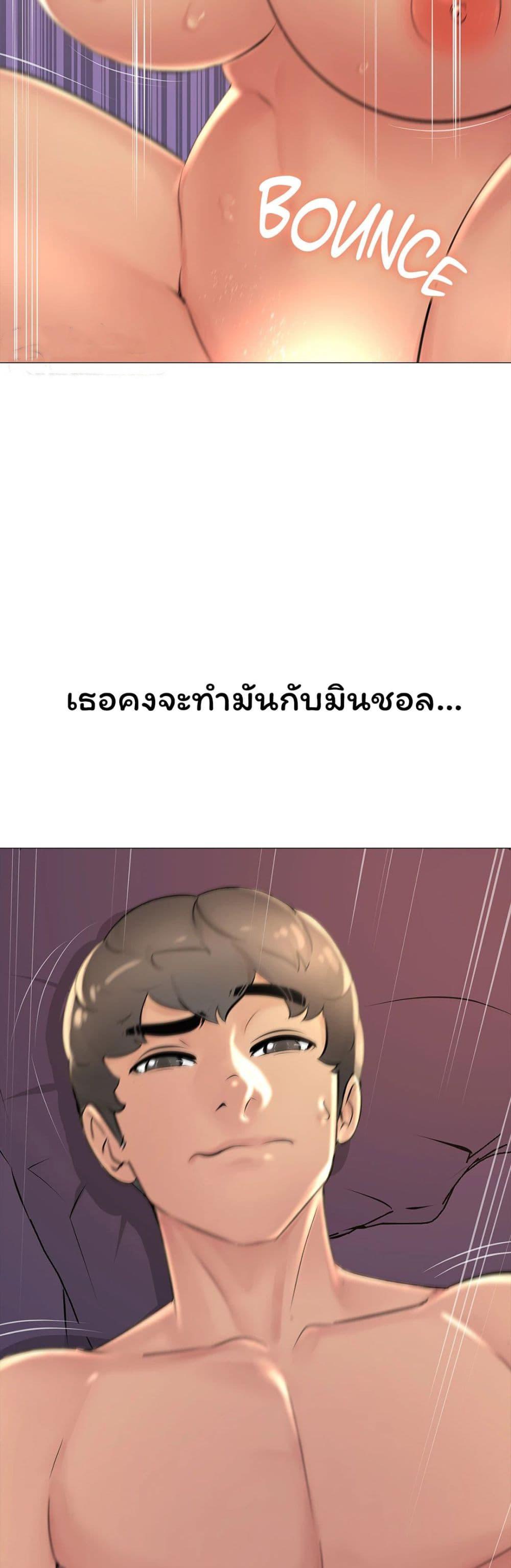 Doujin-Lc- อ่าน โดจิน มังฮวา เกาหลี ญี่ปุ่น จีน แปลไทย Friend’s Woman ตอนที่ 1 2 3 4 5 6 7 8 9 10 11 12 13 14 ฟรี ไม่มีโฆษณา อ่าน โดจิน Manhwa เกาหลี ญี่ปุ่น จีน เรามีครบ คัดมาให้เน้นๆ โดจิน 18+ รับประกันความฟินโดย  Doujin Lc