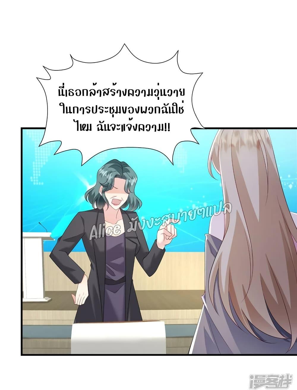 Manga-lc-com อ่านมังงะ อ่านการ์ตูน ออนไลน์ ฟรี PamperingtheP ตอนที่ 1 2 3 4 5 6 7 8 9 10 11 12 13 14 ฟรี ไม่มีโฆษณา Manga-lc - อ่าน มังงะ อ่าน การ์ตูน ออนไลน์ อ่านมังงะ ฟรี