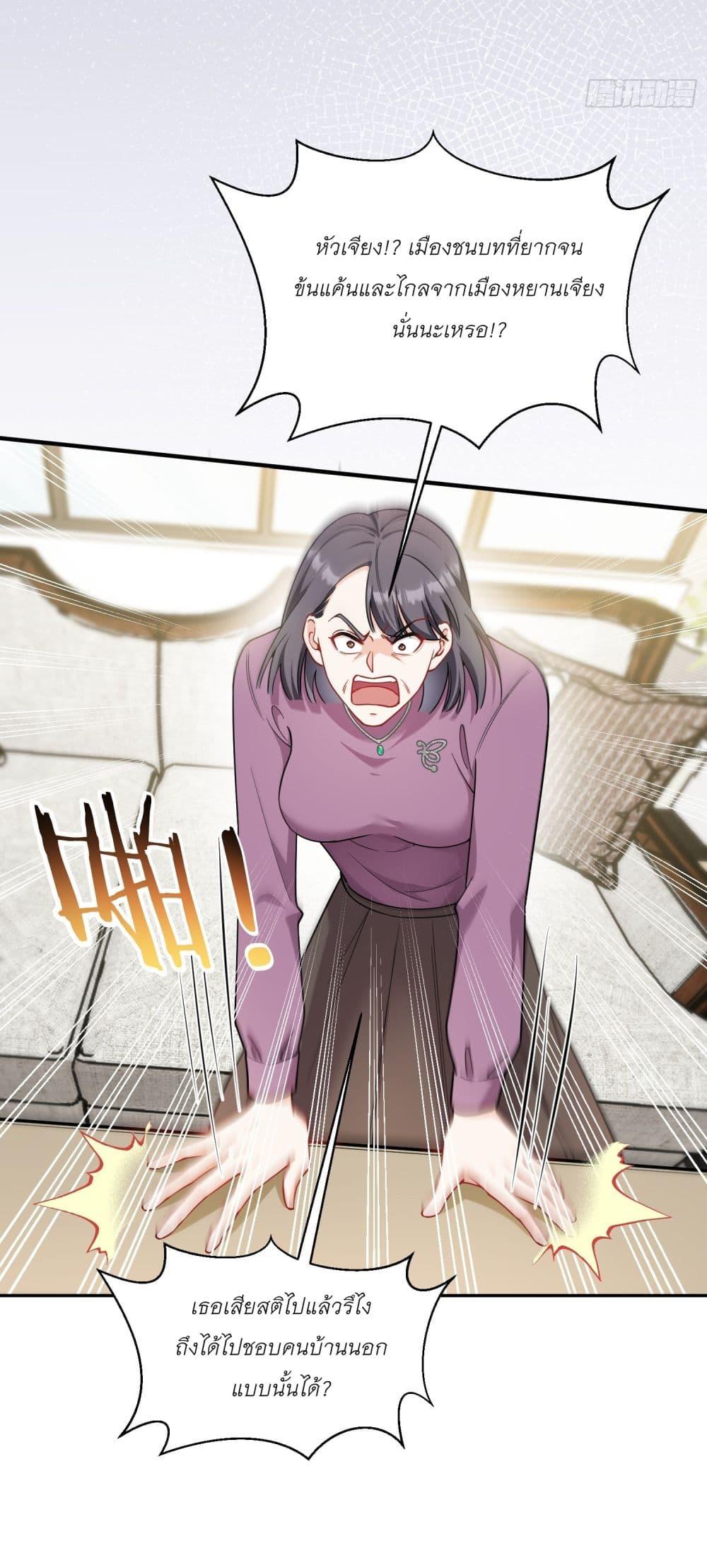 Manga-lc-com อ่านมังงะ อ่านการ์ตูน ออนไลน์ ฟรี Became a Billionaire After Dog Licking Improperly ตอนที่ 1 2 3 4 5 6 7 8 9 10 11 12 13 14 ฟรี ไม่มีโฆษณา Manga-lc - อ่าน มังงะ อ่าน การ์ตูน ออนไลน์ อ่านมังงะ ฟรี