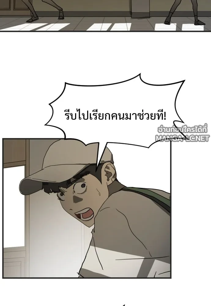 Manga-lc-com อ่านมังงะ อ่านการ์ตูน ออนไลน์ ฟรี วันดีคืนดี โซลก็ ตอนที่ 1 2 3 4 5 6 7 8 9 10 11 12 13 14 ฟรี ไม่มีโฆษณา Manga-lc - อ่าน มังงะ อ่าน การ์ตูน ออนไลน์ อ่านมังงะ ฟรี