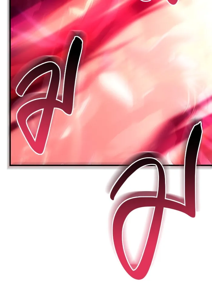 เอาชีวิตรอดในเกมฉบับคนเถื่อน ตอนที่ 50 รูปที่ 25