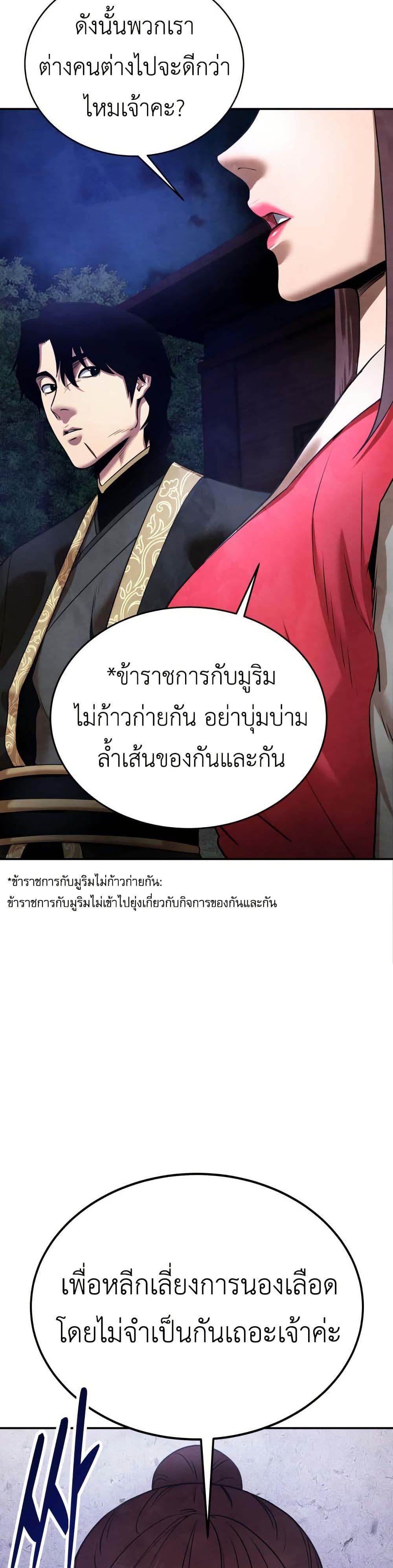 Manga-lc-com อ่านมังงะ อ่านการ์ตูน ออนไลน์ ฟรี Guest Gun ตอนที่ 1 2 3 4 5 6 7 8 9 10 11 12 13 14 ฟรี ไม่มีโฆษณา Manga-lc - อ่าน มังงะ อ่าน การ์ตูน ออนไลน์ อ่านมังงะ ฟรี