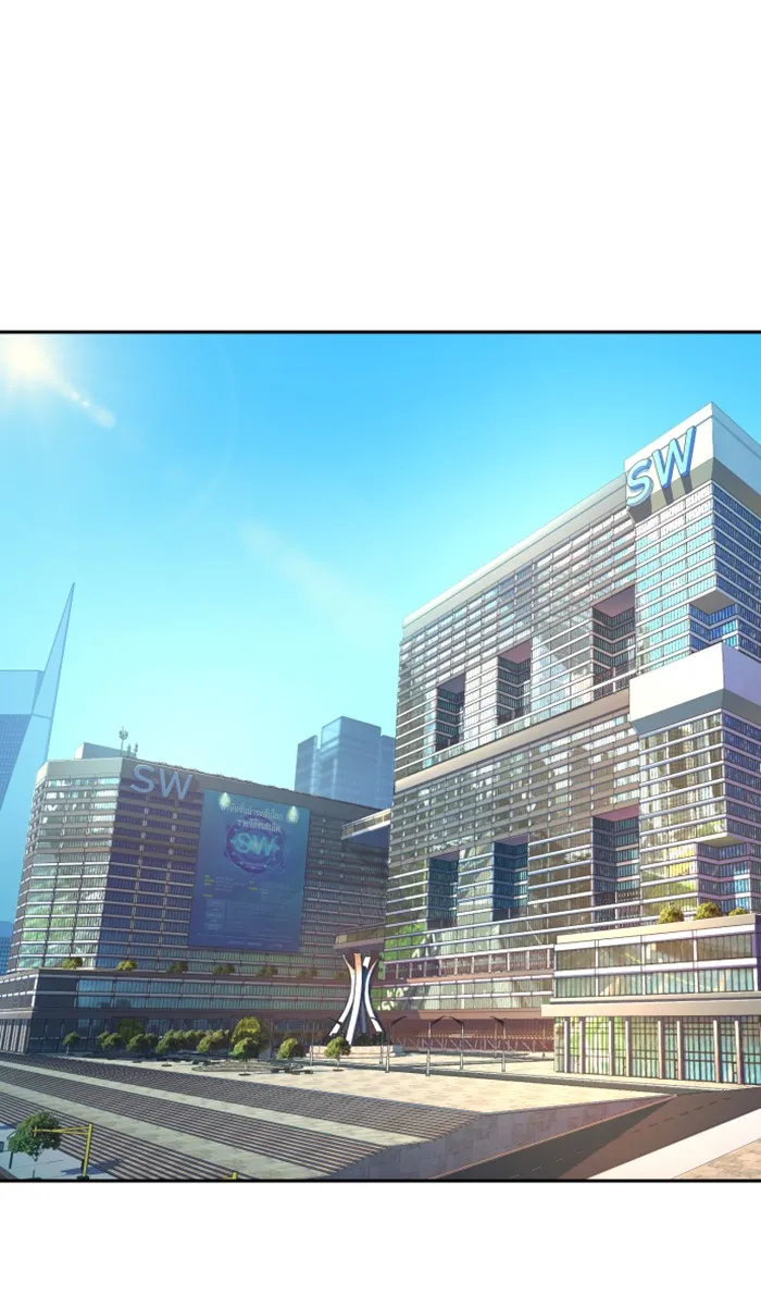 พี่ชายสายบอดี้การ์ด ตอนที่ 102 รูปที่ 86