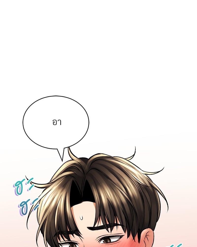 Doujin-Lc- อ่าน โดจิน มังฮวา เกาหลี ญี่ปุ่น จีน แปลไทย Herbal Love Story ตอนที่ 1 2 3 4 5 6 7 8 9 10 11 12 13 14 ฟรี ไม่มีโฆษณา อ่าน โดจิน Manhwa เกาหลี ญี่ปุ่น จีน เรามีครบ คัดมาให้เน้นๆ โดจิน 18+ รับประกันความฟินโดย  Doujin Lc