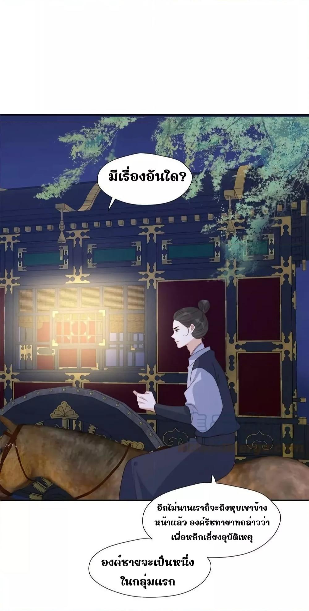 Manga-lc-com อ่านมังงะ อ่านการ์ตูน ออนไลน์ ฟรี AfterTheRotte ตอนที่ 1 2 3 4 5 6 7 8 9 10 11 12 13 14 ฟรี ไม่มีโฆษณา Manga-lc - อ่าน มังงะ อ่าน การ์ตูน ออนไลน์ อ่านมังงะ ฟรี