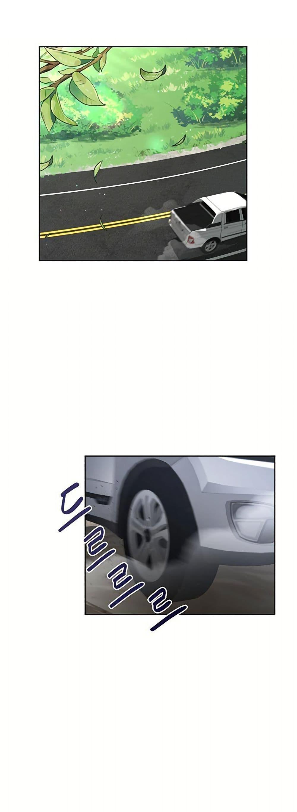 Manga-lc-com อ่านมังงะ อ่านการ์ตูน ออนไลน์ ฟรี The Female Lead Acquires Cheat Skills ตอนที่ 1 2 3 4 5 6 7 8 9 10 11 12 13 14 ฟรี ไม่มีโฆษณา Manga-lc - อ่าน มังงะ อ่าน การ์ตูน ออนไลน์ อ่านมังงะ ฟรี