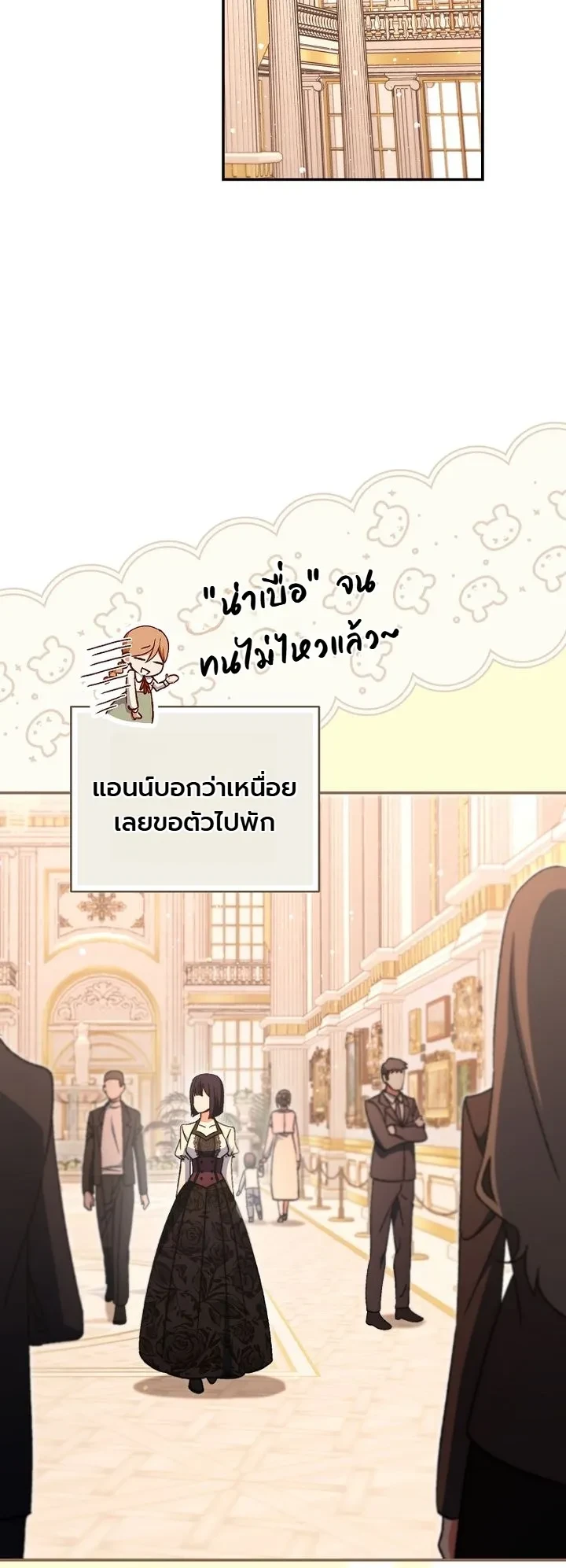 Manga-lc-com อ่านมังงะ อ่านการ์ตูน ออนไลน์ ฟรี The Academy’s Weapon Replicator นักจำลองอาวุธแห่งสถาบั ตอนที่ 1 2 3 4 5 6 7 8 9 10 11 12 13 14 ฟรี ไม่มีโฆษณา Manga-lc - อ่าน มังงะ อ่าน การ์ตูน ออนไลน์ อ่านมังงะ ฟรี
