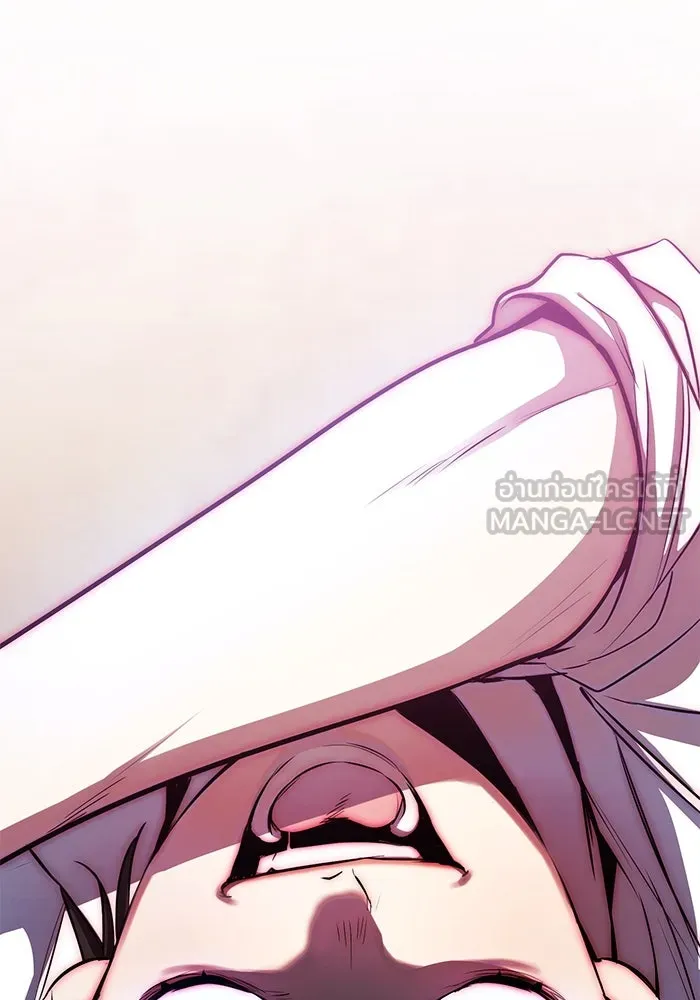 ราชินีนักบู๊ ตอนที่ 35 รูปที่ 12