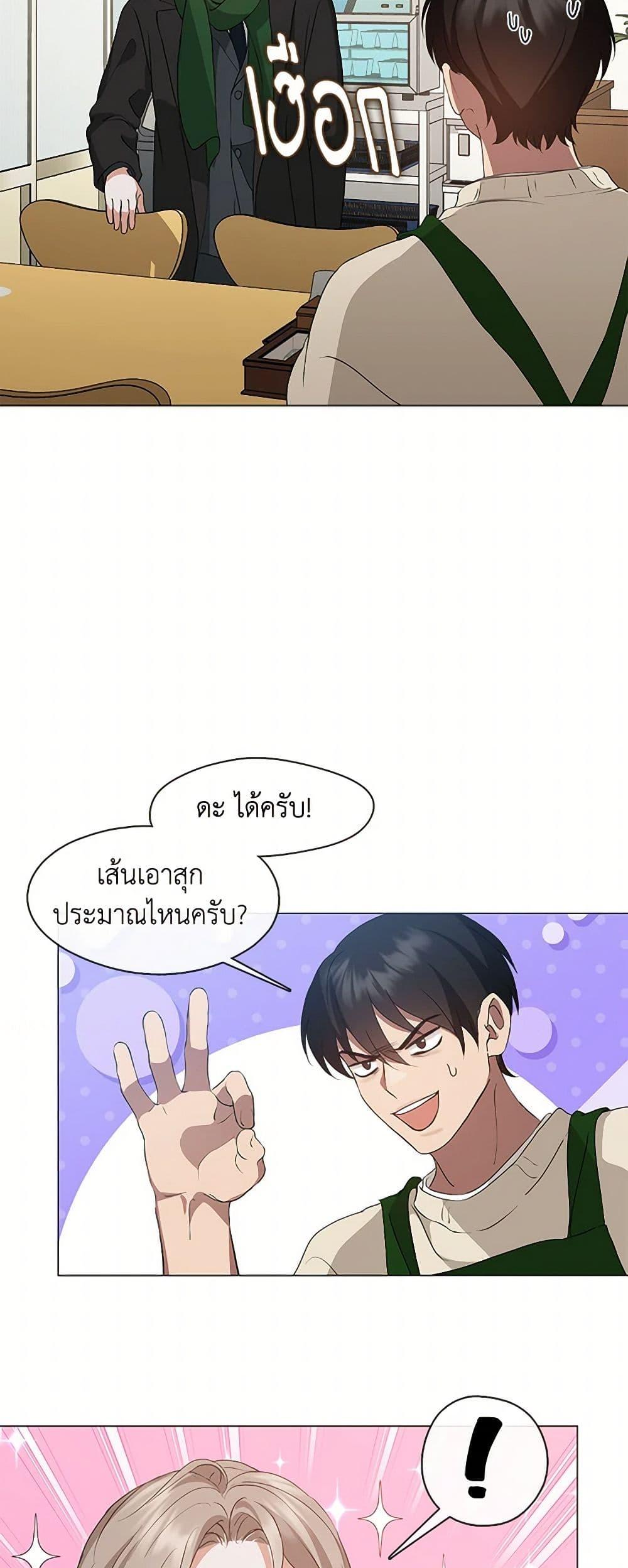Manga-lc-com อ่านมังงะ อ่านการ์ตูน ออนไลน์ ฟรี Restaurant in the After Life ตอนที่ 1 2 3 4 5 6 7 8 9 10 11 12 13 14 ฟรี ไม่มีโฆษณา Manga-lc - อ่าน มังงะ อ่าน การ์ตูน ออนไลน์ อ่านมังงะ ฟรี