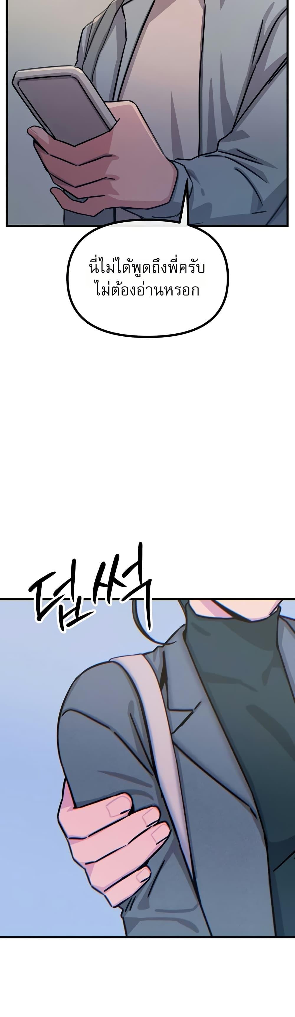 Doujin-Lc- อ่าน โดจิน มังฮวา เกาหลี ญี่ปุ่น จีน แปลไทย You Won’t Get ตอนที่ 1 2 3 4 5 6 7 8 9 10 11 12 13 14 ฟรี ไม่มีโฆษณา อ่าน โดจิน Manhwa เกาหลี ญี่ปุ่น จีน เรามีครบ คัดมาให้เน้นๆ โดจิน 18+ รับประกันความฟินโดย  Doujin Lc