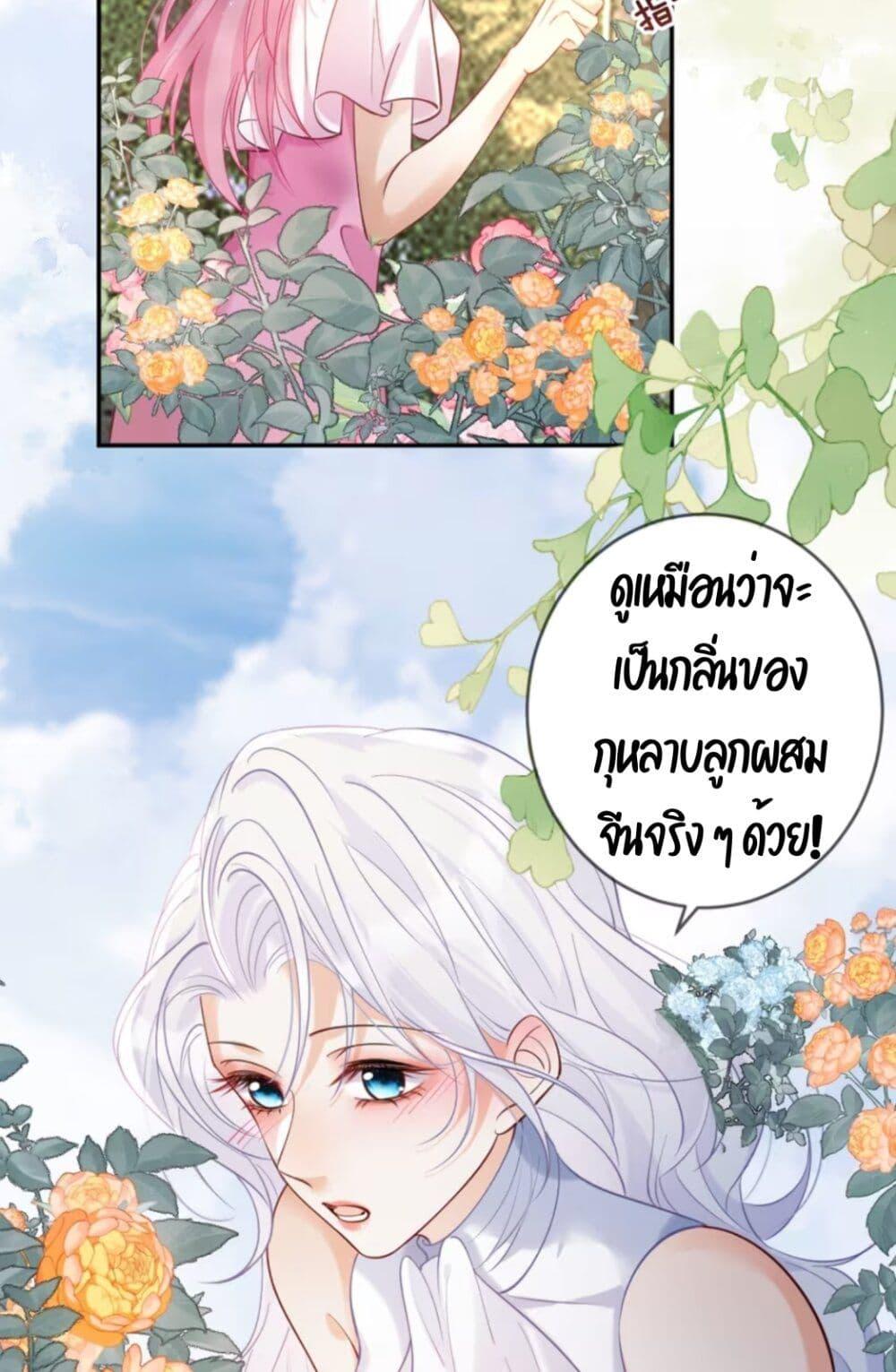 Manga-lc-com อ่านมังงะ อ่านการ์ตูน ออนไลน์ ฟรี Black Moonlight Heroine Always Wants to Mark Me ตอนที่ 1 2 3 4 5 6 7 8 9 10 11 12 13 14 ฟรี ไม่มีโฆษณา Manga-lc - อ่าน มังงะ อ่าน การ์ตูน ออนไลน์ อ่านมังงะ ฟรี