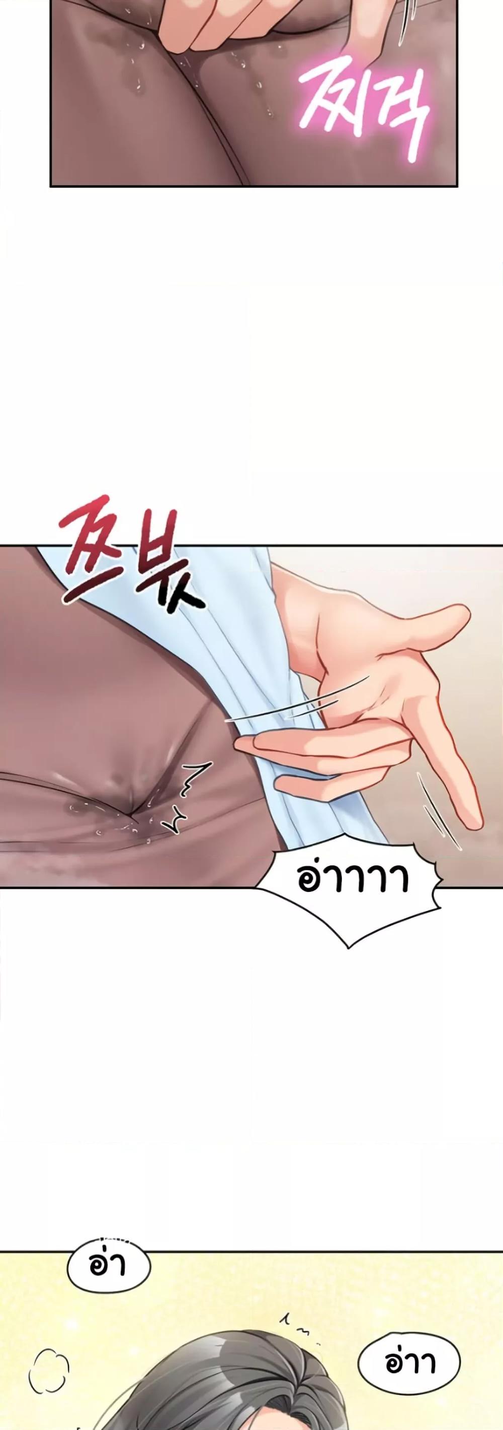 Doujin-Lc- อ่าน โดจิน มังฮวา เกาหลี ญี่ปุ่น จีน แปลไทย I am The Only Male Soldier in The Army ตอนที่ 1 2 3 4 5 6 7 8 9 10 11 12 13 14 ฟรี ไม่มีโฆษณา อ่าน โดจิน Manhwa เกาหลี ญี่ปุ่น จีน เรามีครบ คัดมาให้เน้นๆ โดจิน 18+ รับประกันความฟินโดย  Doujin Lc