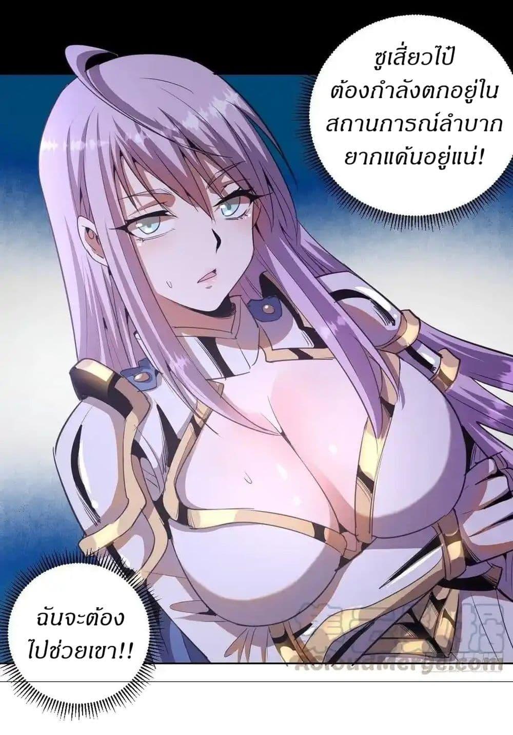 Manga-lc-com อ่านมังงะ อ่านการ์ตูน ออนไลน์ ฟรี King star emperor ตอนที่ 1 2 3 4 5 6 7 8 9 10 11 12 13 14 ฟรี ไม่มีโฆษณา Manga-lc - อ่าน มังงะ อ่าน การ์ตูน ออนไลน์ อ่านมังงะ ฟรี