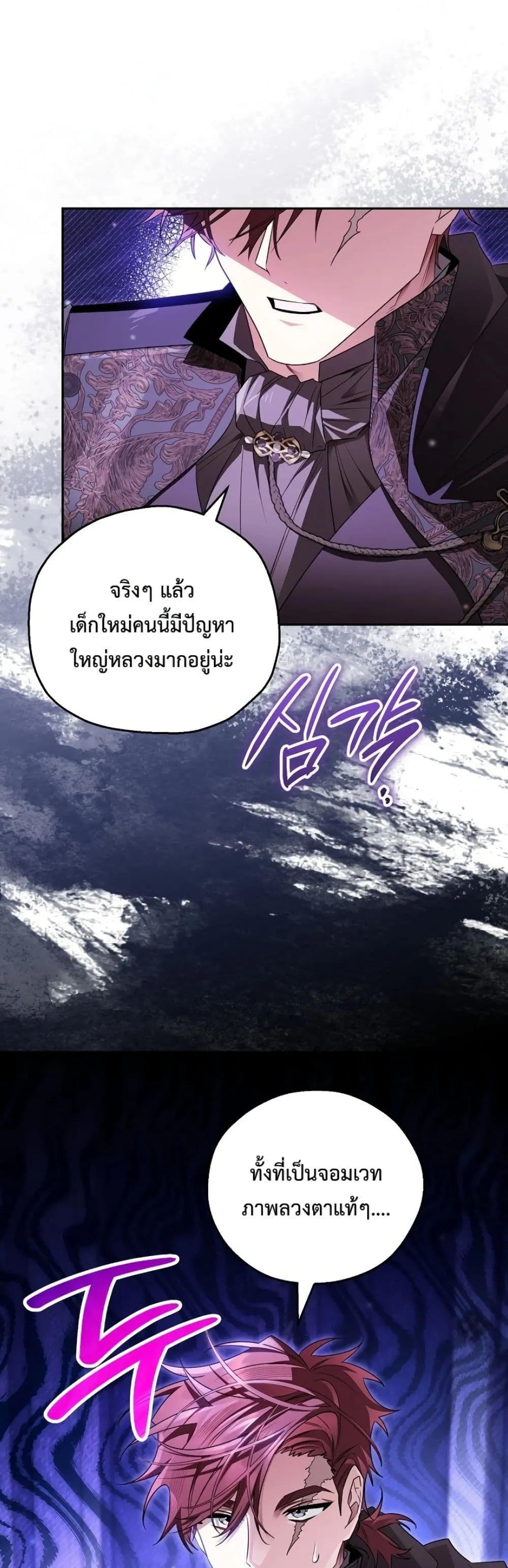 Manga-lc-com อ่านมังงะ อ่านการ์ตูน ออนไลน์ ฟรี Marriage With A Suspiciously Demure Husband ตอนที่ 1 2 3 4 5 6 7 8 9 10 11 12 13 14 ฟรี ไม่มีโฆษณา Manga-lc - อ่าน มังงะ อ่าน การ์ตูน ออนไลน์ อ่านมังงะ ฟรี