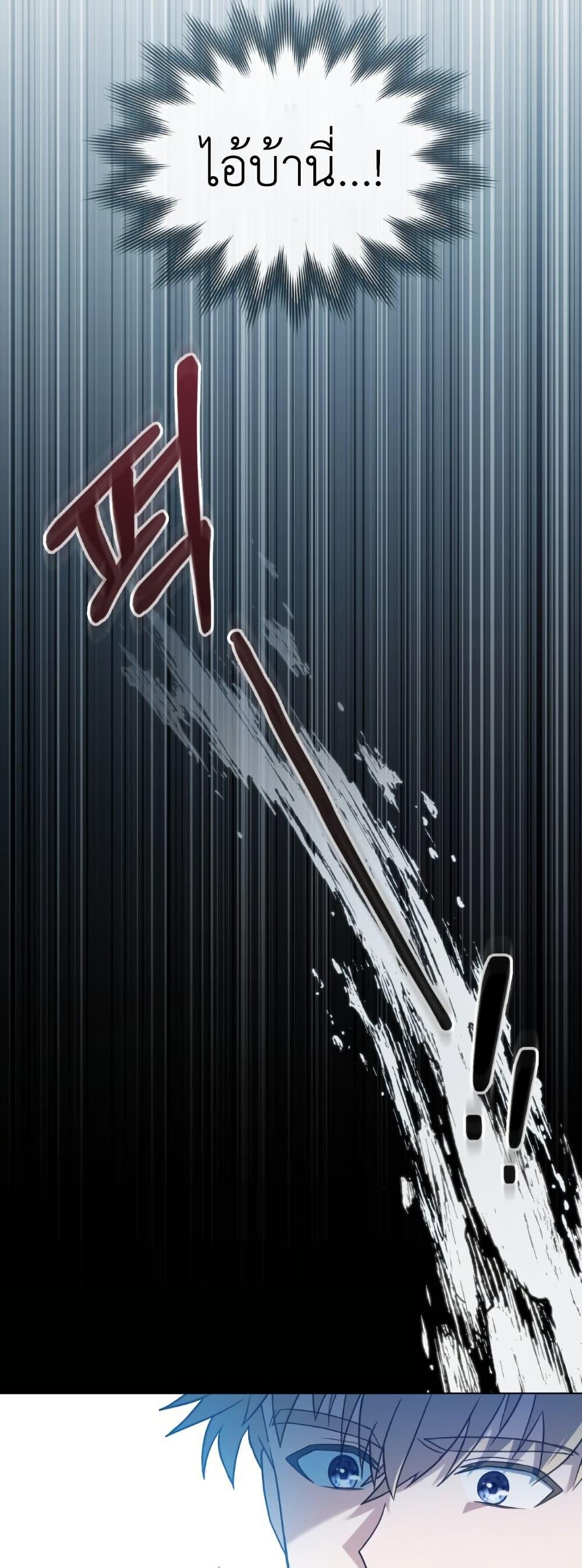 Manga-lc-com อ่านมังงะ อ่านการ์ตูน ออนไลน์ ฟรี The Tragedy of a Villainess ตอนที่ 1 2 3 4 5 6 7 8 9 10 11 12 13 14 ฟรี ไม่มีโฆษณา Manga-lc - อ่าน มังงะ อ่าน การ์ตูน ออนไลน์ อ่านมังงะ ฟรี