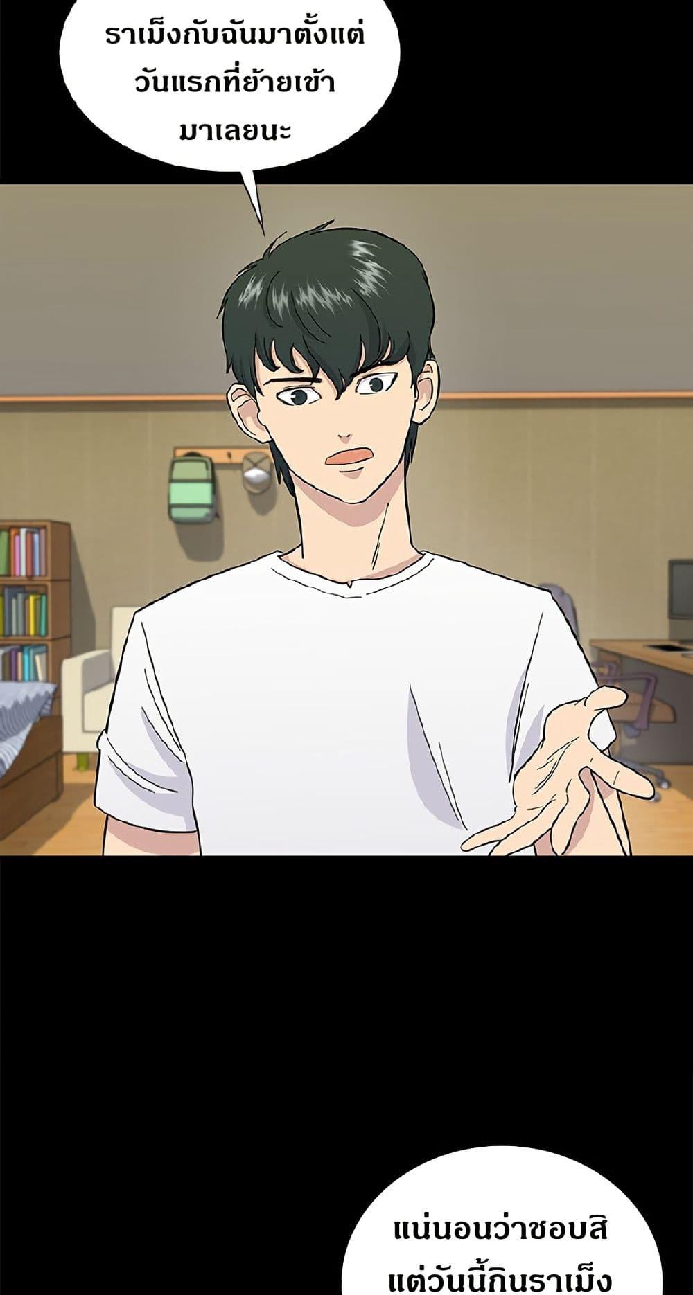 Manga-lc-com อ่านมังงะ อ่านการ์ตูน ออนไลน์ ฟรี A DeadbEAT’s Meal ตอนที่ 1 2 3 4 5 6 7 8 9 10 11 12 13 14 ฟรี ไม่มีโฆษณา Manga-lc - อ่าน มังงะ อ่าน การ์ตูน ออนไลน์ อ่านมังงะ ฟรี