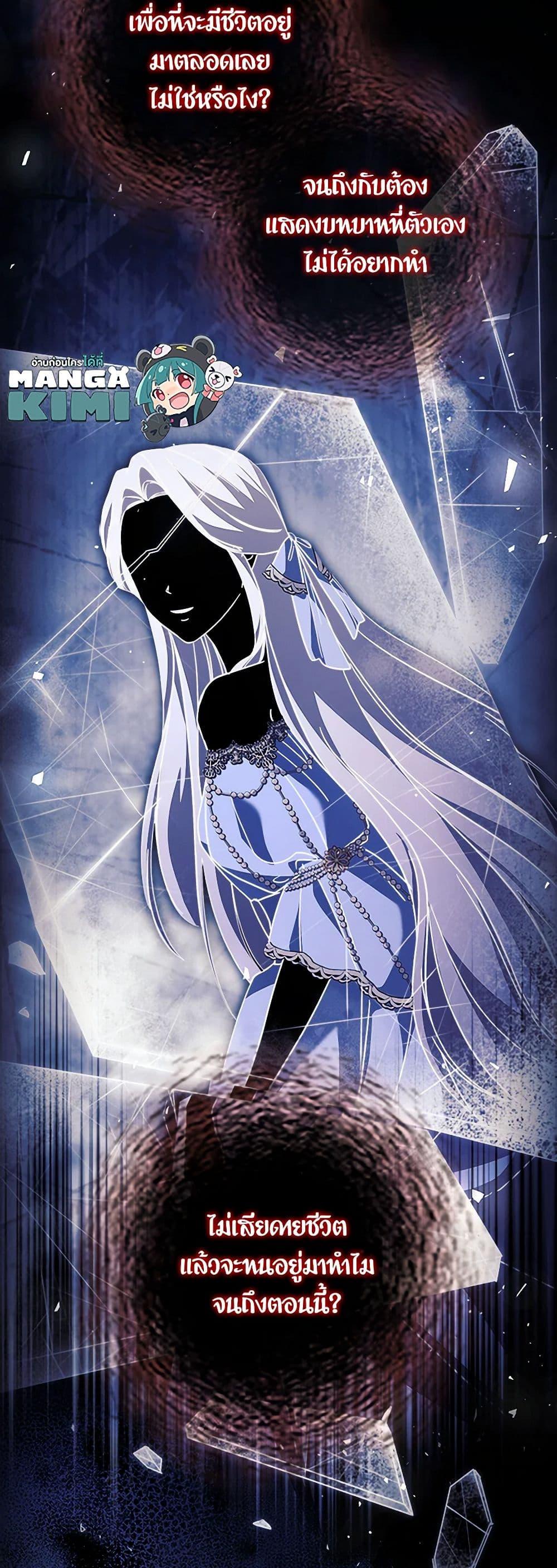 Manga-lc-com อ่านมังงะ อ่านการ์ตูน ออนไลน์ ฟรี I Went On Strike Because It Was A Time Limit ตอนที่ 1 2 3 4 5 6 7 8 9 10 11 12 13 14 ฟรี ไม่มีโฆษณา Manga-lc - อ่าน มังงะ อ่าน การ์ตูน ออนไลน์ อ่านมังงะ ฟรี