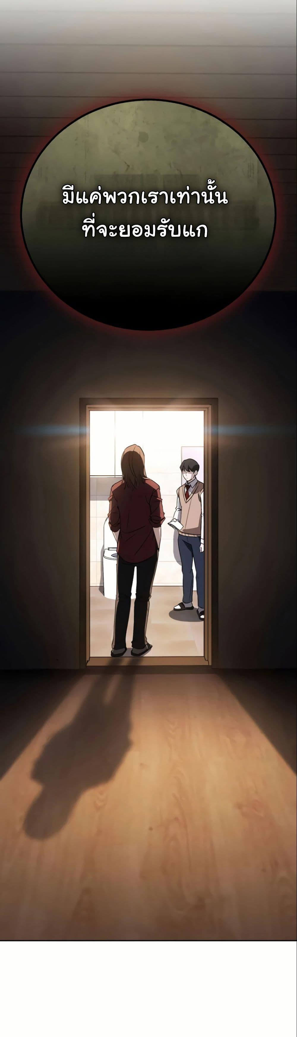 Manga-lc-com อ่านมังงะ อ่านการ์ตูน ออนไลน์ ฟรี A Thousand Faces ตอนที่ 1 2 3 4 5 6 7 8 9 10 11 12 13 14 ฟรี ไม่มีโฆษณา Manga-lc - อ่าน มังงะ อ่าน การ์ตูน ออนไลน์ อ่านมังงะ ฟรี