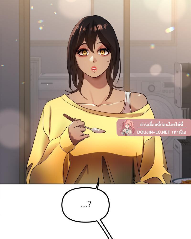 Doujin-Lc- อ่าน โดจิน มังฮวา เกาหลี ญี่ปุ่น จีน แปลไทย Do You Like to Exercise ตอนที่ 1 2 3 4 5 6 7 8 9 10 11 12 13 14 ฟรี ไม่มีโฆษณา อ่าน โดจิน Manhwa เกาหลี ญี่ปุ่น จีน เรามีครบ คัดมาให้เน้นๆ โดจิน 18+ รับประกันความฟินโดย  Doujin Lc