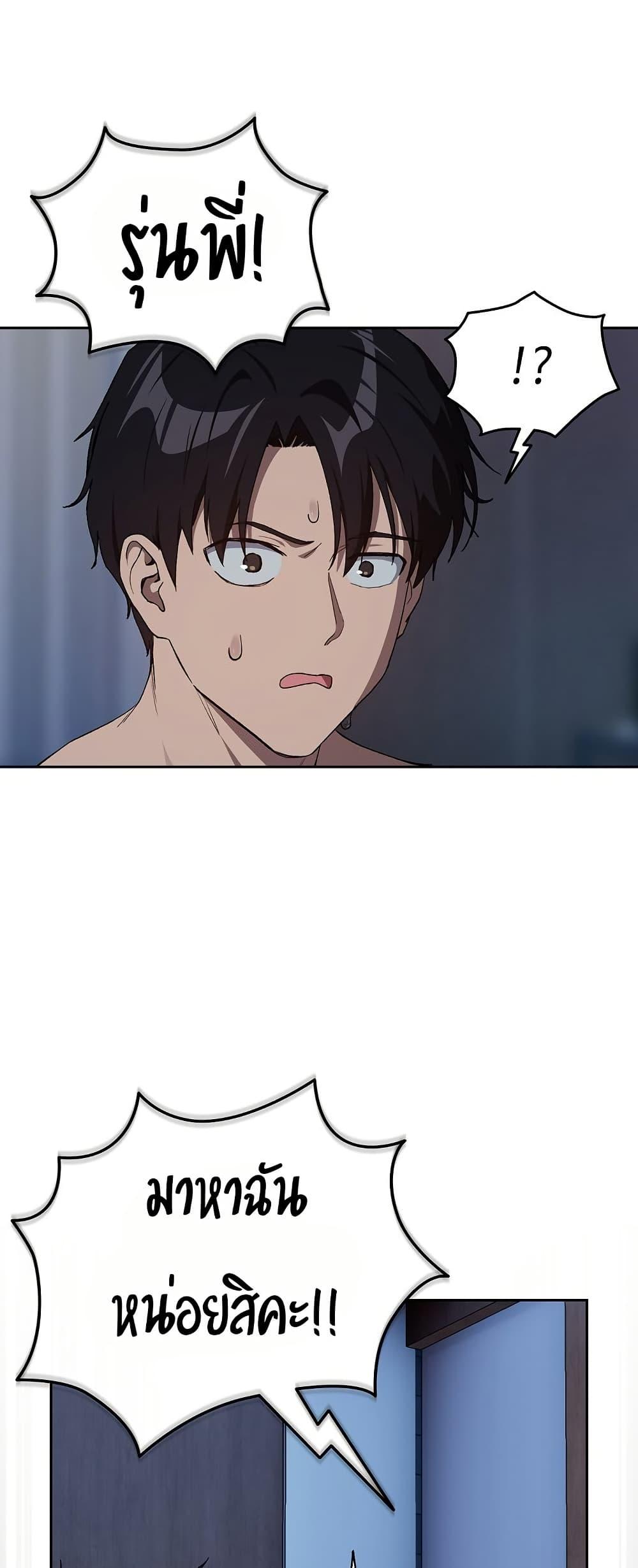 Doujin-Lc- อ่าน โดจิน มังฮวา เกาหลี ญี่ปุ่น จีน แปลไทย After Work ตอนที่ 1 2 3 4 5 6 7 8 9 10 11 12 13 14 ฟรี ไม่มีโฆษณา อ่าน โดจิน Manhwa เกาหลี ญี่ปุ่น จีน เรามีครบ คัดมาให้เน้นๆ โดจิน 18+ รับประกันความฟินโดย  Doujin Lc