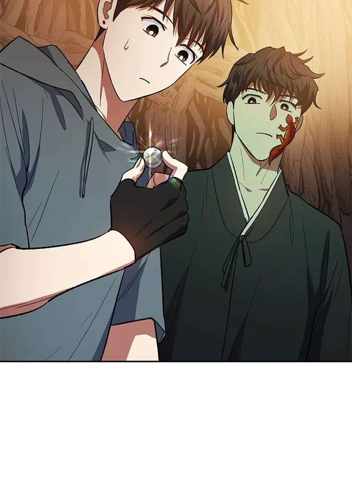 My S-Class Hunters ตอนที่ 79 ค่าตอบแทน รูปที่ 122