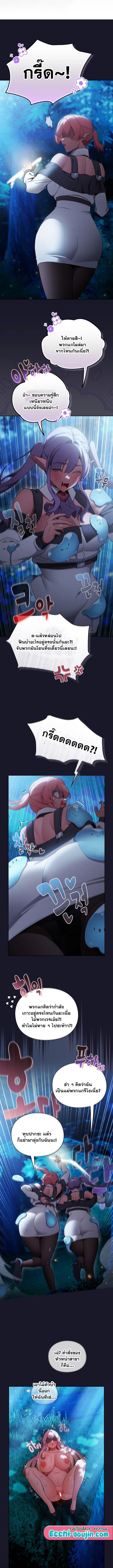 Doujin-Lc- อ่าน โดจิน มังฮวา เกาหลี ญี่ปุ่น จีน แปลไทย Save the World by Hitting it ตอนที่ 1 2 3 4 5 6 7 8 9 10 11 12 13 14 ฟรี ไม่มีโฆษณา อ่าน โดจิน Manhwa เกาหลี ญี่ปุ่น จีน เรามีครบ คัดมาให้เน้นๆ โดจิน 18+ รับประกันความฟินโดย  Doujin Lc