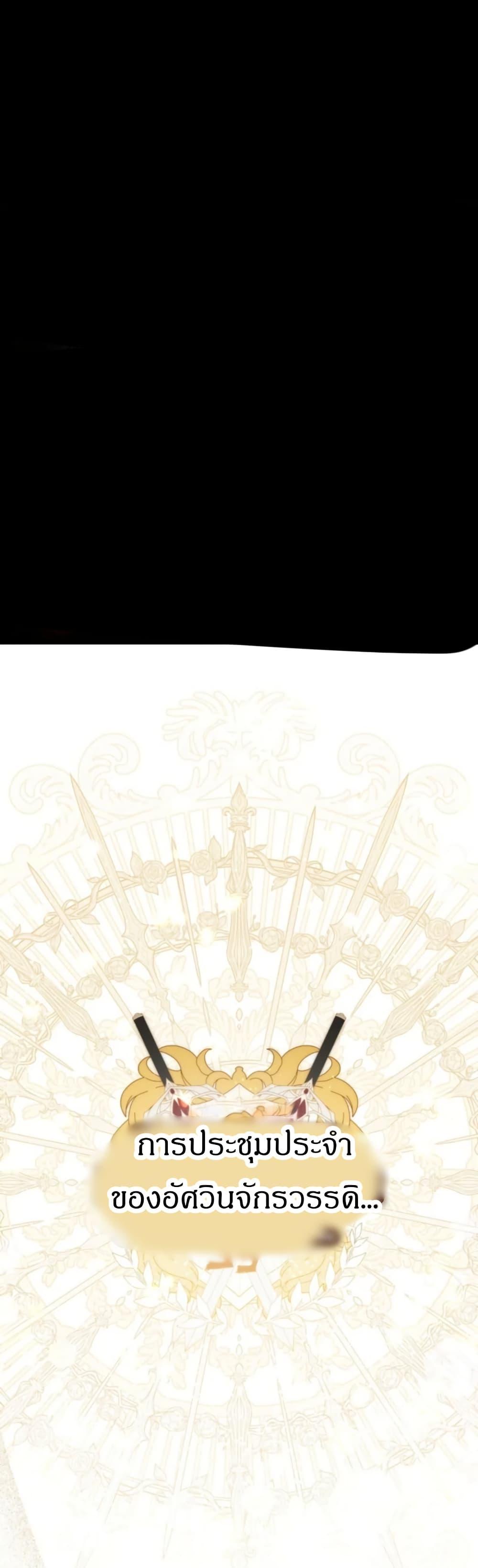 Manga-lc-com อ่านมังงะ อ่านการ์ตูน ออนไลน์ ฟรี My First Time as a Mother ตอนที่ 1 2 3 4 5 6 7 8 9 10 11 12 13 14 ฟรี ไม่มีโฆษณา Manga-lc - อ่าน มังงะ อ่าน การ์ตูน ออนไลน์ อ่านมังงะ ฟรี