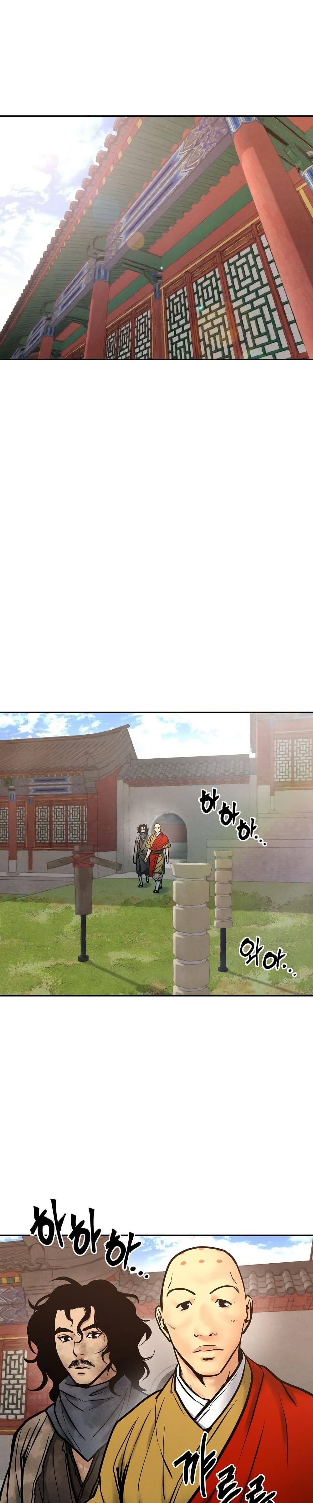 Manga-lc-com อ่านมังงะ อ่านการ์ตูน ออนไลน์ ฟรี Battle of the Martial Masters ตอนที่ 1 2 3 4 5 6 7 8 9 10 11 12 13 14 ฟรี ไม่มีโฆษณา Manga-lc - อ่าน มังงะ อ่าน การ์ตูน ออนไลน์ อ่านมังงะ ฟรี