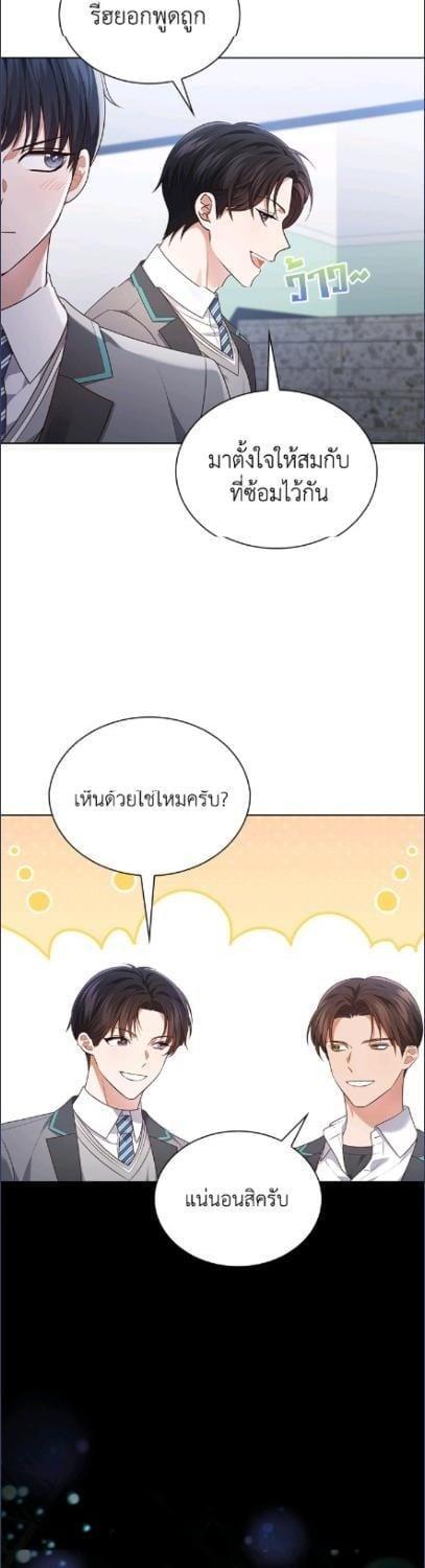 Manga-lc-com อ่านมังงะ อ่านการ์ตูน ออนไลน์ ฟรี In This Life, the Greatest Star in the Universe ตอนที่ 1 2 3 4 5 6 7 8 9 10 11 12 13 14 ฟรี ไม่มีโฆษณา Manga-lc - อ่าน มังงะ อ่าน การ์ตูน ออนไลน์ อ่านมังงะ ฟรี