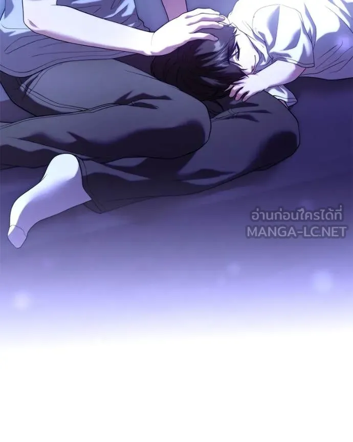 โทษที พื้นที่นี้ ตอนที่ 33 รูปที่ 24