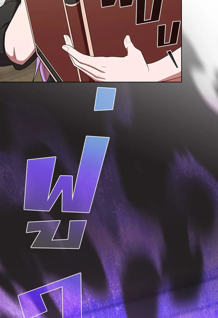 ผู้เล่นขั้นเทพแห่งหอคอยฝึกสอน ตอนที่ 134 รูปที่ 40