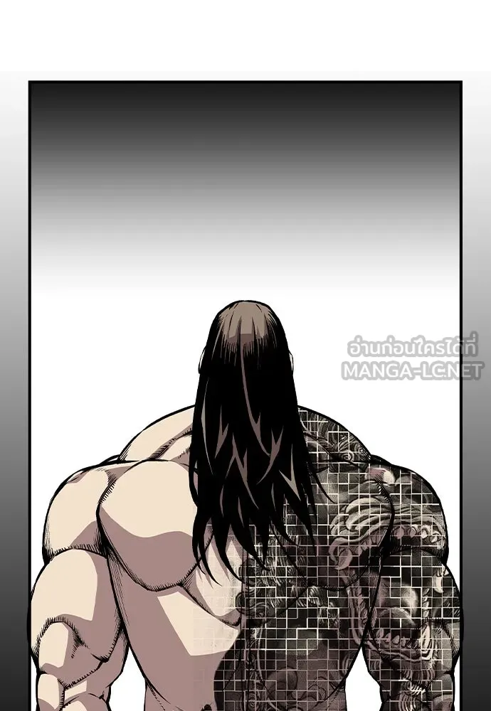 King Game ตอนที่ 80 ฮวังมูเจ (14) รูปที่ 9