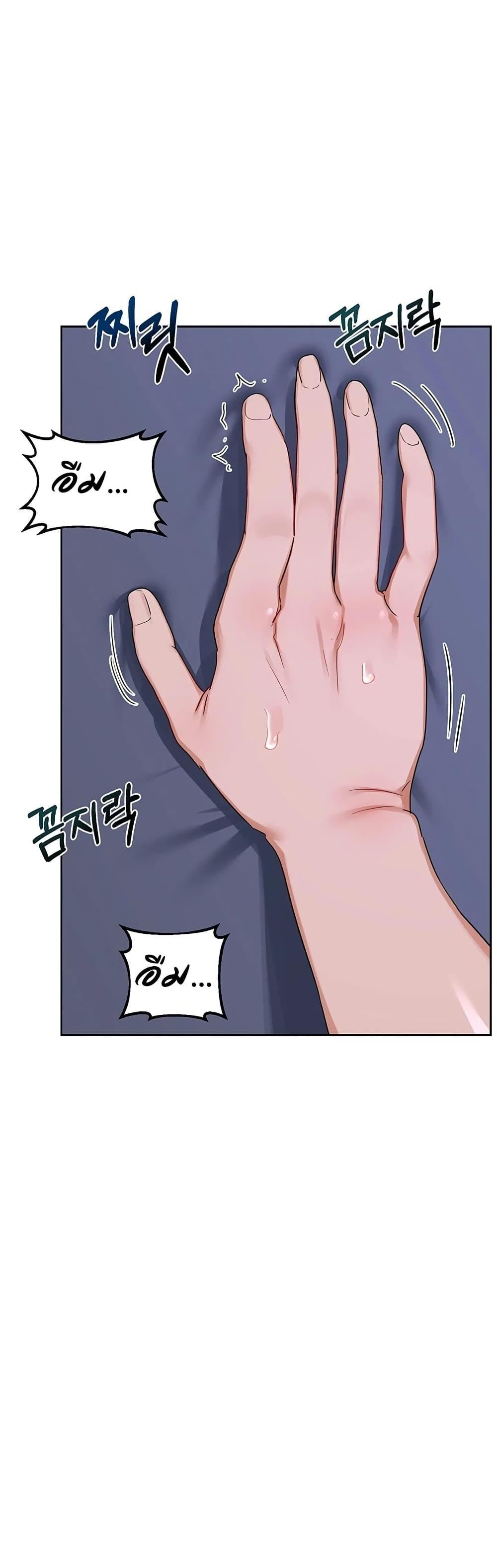 Doujin-Lc- อ่าน โดจิน มังฮวา เกาหลี ญี่ปุ่น จีน แปลไทย MILF Exchange Plan ตอนที่ 1 2 3 4 5 6 7 8 9 10 11 12 13 14 ฟรี ไม่มีโฆษณา อ่าน โดจิน Manhwa เกาหลี ญี่ปุ่น จีน เรามีครบ คัดมาให้เน้นๆ โดจิน 18+ รับประกันความฟินโดย  Doujin Lc