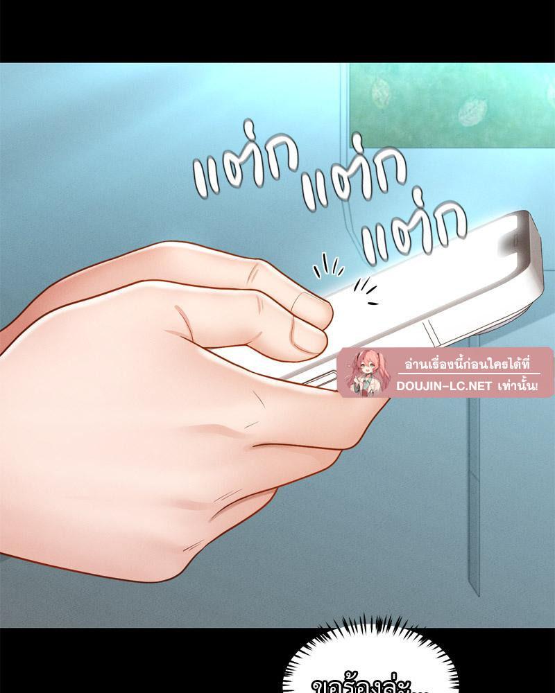 Doujin-Lc- อ่าน โดจิน มังฮวา เกาหลี ญี่ปุ่น จีน แปลไทย sweet home ตอนที่ 1 2 3 4 5 6 7 8 9 10 11 12 13 14 ฟรี ไม่มีโฆษณา อ่าน โดจิน Manhwa เกาหลี ญี่ปุ่น จีน เรามีครบ คัดมาให้เน้นๆ โดจิน 18+ รับประกันความฟินโดย  Doujin Lc