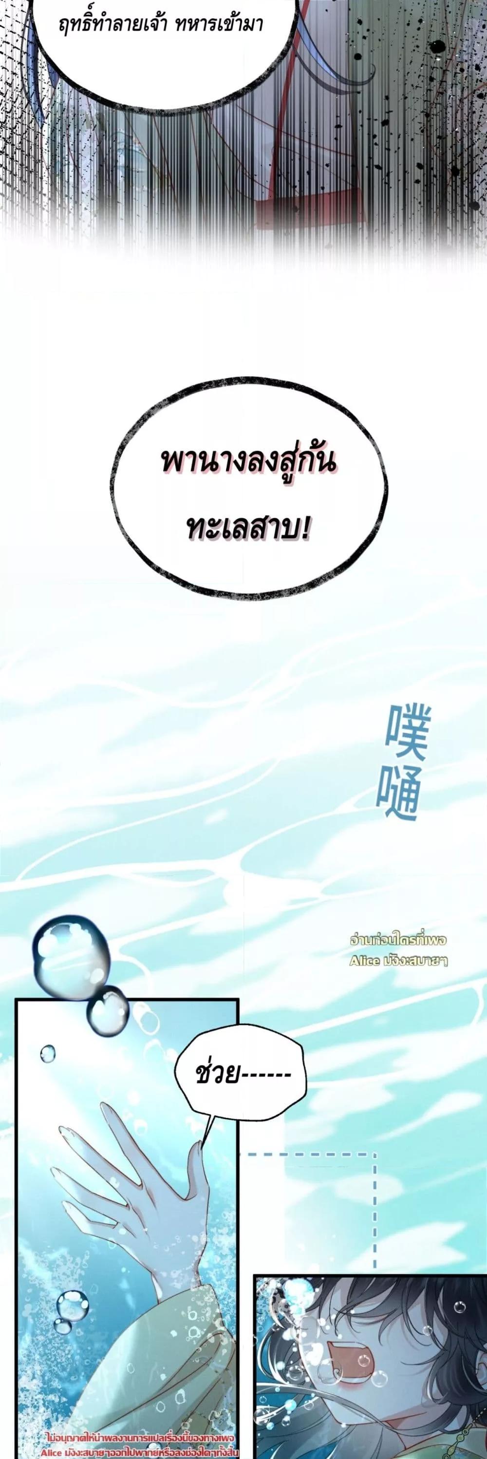 Manga-lc-com อ่านมังงะ อ่านการ์ตูน ออนไลน์ ฟรี เกิดใหม่ทั้งทีข ตอนที่ 1 2 3 4 5 6 7 8 9 10 11 12 13 14 ฟรี ไม่มีโฆษณา Manga-lc - อ่าน มังงะ อ่าน การ์ตูน ออนไลน์ อ่านมังงะ ฟรี