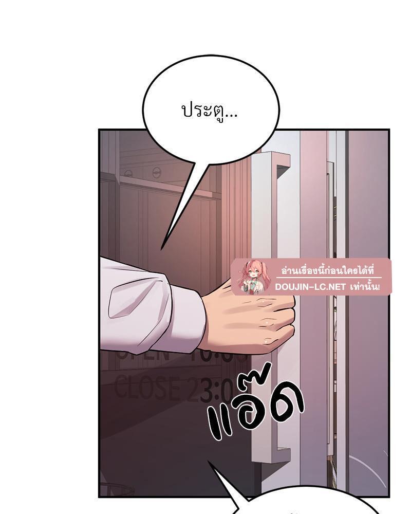 Doujin-Lc- อ่าน โดจิน มังฮวา เกาหลี ญี่ปุ่น จีน แปลไทย My Pillow Business Begins ตอนที่ 1 2 3 4 5 6 7 8 9 10 11 12 13 14 ฟรี ไม่มีโฆษณา อ่าน โดจิน Manhwa เกาหลี ญี่ปุ่น จีน เรามีครบ คัดมาให้เน้นๆ โดจิน 18+ รับประกันความฟินโดย  Doujin Lc