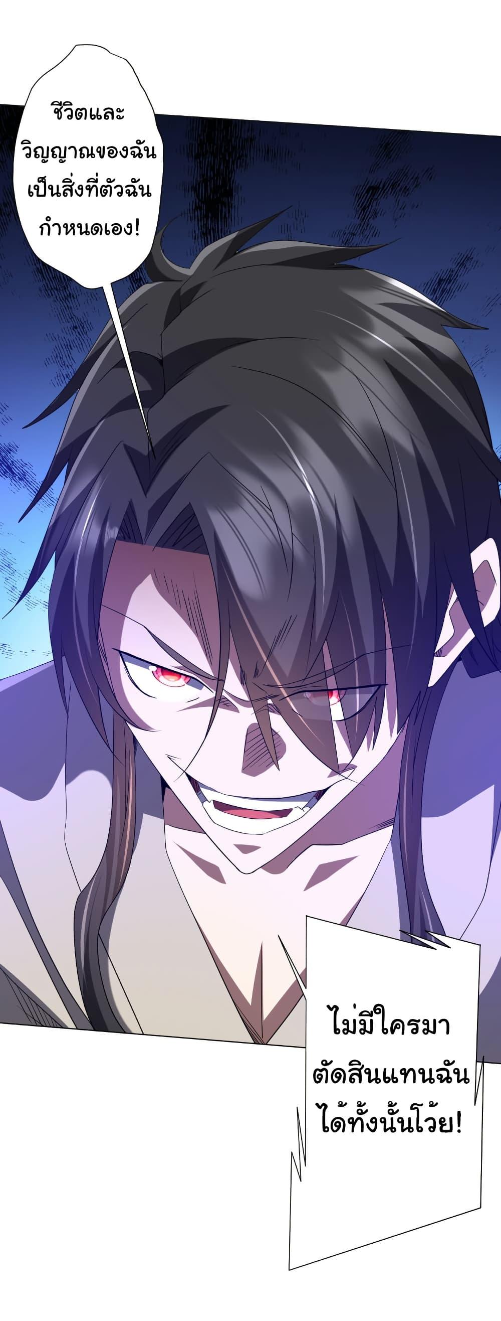 Manga-lc-com อ่านมังงะ อ่านการ์ตูน ออนไลน์ ฟรี Start with Trillions of Coins ตอนที่ 1 2 3 4 5 6 7 8 9 10 11 12 13 14 ฟรี ไม่มีโฆษณา Manga-lc - อ่าน มังงะ อ่าน การ์ตูน ออนไลน์ อ่านมังงะ ฟรี