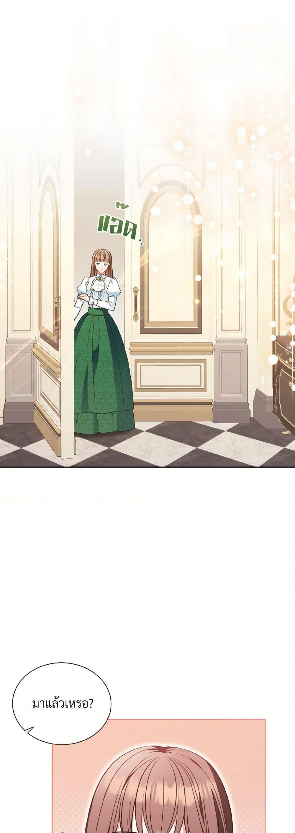 Manga-lc-com อ่านมังงะ อ่านการ์ตูน ออนไลน์ ฟรี The Wicked Ladies in Waiting ตอนที่ 1 2 3 4 5 6 7 8 9 10 11 12 13 14 ฟรี ไม่มีโฆษณา Manga-lc - อ่าน มังงะ อ่าน การ์ตูน ออนไลน์ อ่านมังงะ ฟรี