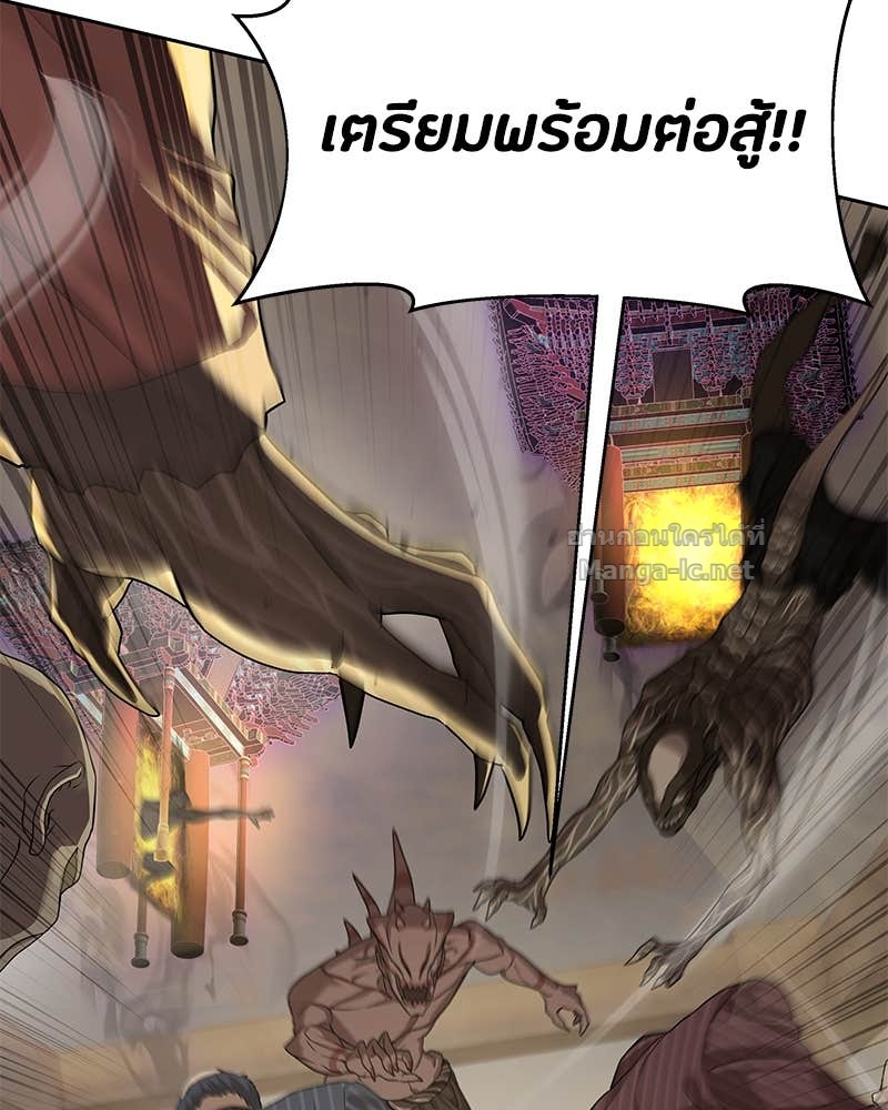 Doujin-Lc- อ่าน โดจิน มังฮวา เกาหลี ญี่ปุ่น จีน แปลไทย ข้าราชการพิเศษ ตอนที่ 1 2 3 4 5 6 7 8 9 10 11 12 13 14 ฟรี ไม่มีโฆษณา อ่าน โดจิน Manhwa เกาหลี ญี่ปุ่น จีน เรามีครบ คัดมาให้เน้นๆ โดจิน 18+ รับประกันความฟินโดย Doujin Lc