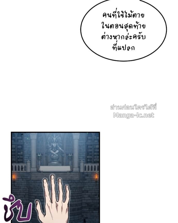 Doujin-Lc- อ่าน โดจิน มังฮวา เกาหลี ญี่ปุ่น จีน แปลไทย ฮีลเลอร์กำมะลอ ตอนที่ 1 2 3 4 5 6 7 8 9 10 11 12 13 14 ฟรี ไม่มีโฆษณา อ่าน โดจิน Manhwa เกาหลี ญี่ปุ่น จีน เรามีครบ คัดมาให้เน้นๆ โดจิน 18+ รับประกันความฟินโดย Doujin Lc