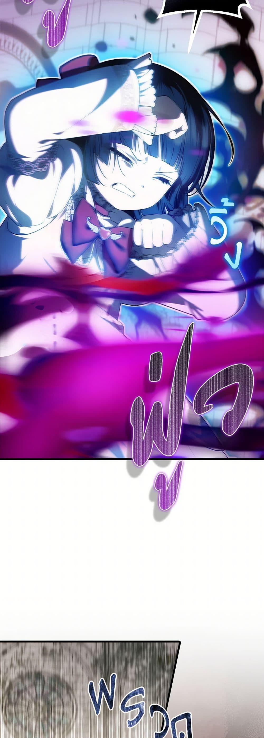 Manga-lc-com อ่านมังงะ อ่านการ์ตูน ออนไลน์ ฟรี It’s My First Time Being Loved ตอนที่ 1 2 3 4 5 6 7 8 9 10 11 12 13 14 ฟรี ไม่มีโฆษณา Manga-lc - อ่าน มังงะ อ่าน การ์ตูน ออนไลน์ อ่านมังงะ ฟรี